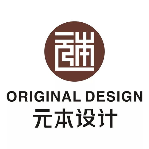 廈門cc mall購(gòu)物中心設(shè)計(jì)