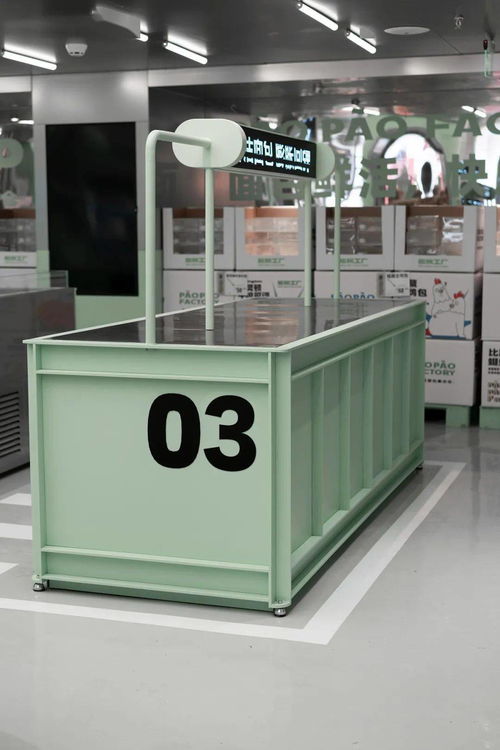 麥都膨化工廠來襲 工業(yè)風(fēng)的設(shè)計(jì)空間里處處暗藏細(xì)節(jié)