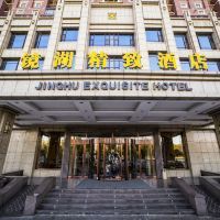 22營口盛都酒店