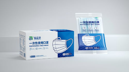 疫情防護(hù)丨醫(yī)療用品包裝設(shè)計(jì)案例整理 藍(lán)色盛火