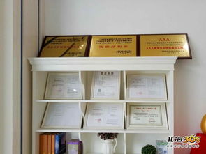 均價(jià)七字頭,北海市中心高性價(jià)比智能樓盤駕到