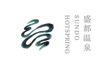 HEYES 盛都 以現代設計語言，重塑溫泉體驗的品牌敘事