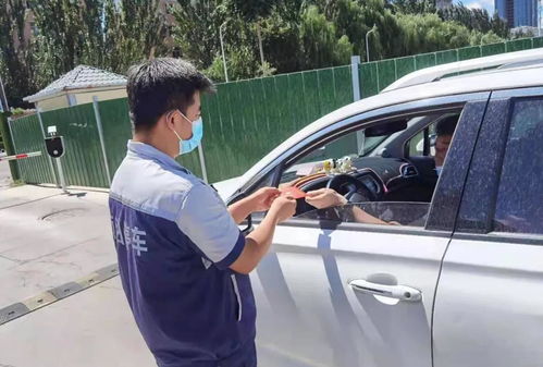 學(xué)史力行 銀川城投順泊公司為無償獻血者提供免費停車服務(wù)