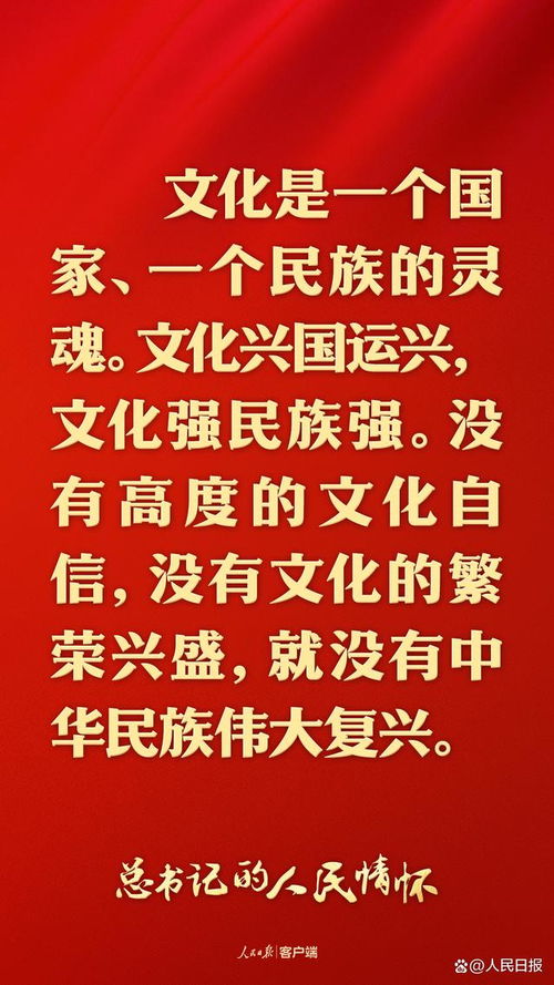 看漫畫不迷路——網(wǎng)絡(luò)技術(shù)服務(wù)的便捷指南