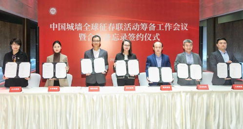 盤點(diǎn)2020年西安城墻熱門詞匯，這些網(wǎng)絡(luò)熱梗你參與了嗎？